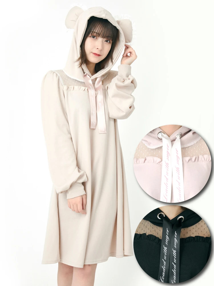 Bearパーカーワンピース - Ank Rouge(アンクルージュ)のワンピース