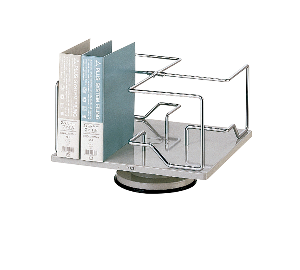 PLUS WEB CATALOG | その他机上用品 | 回転式帳簿立 | 87-610