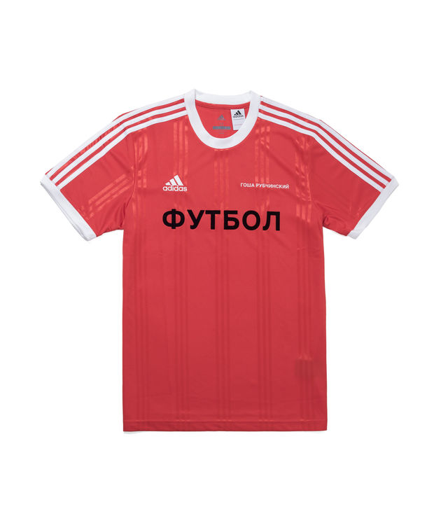 Shop Gosha Rubchinskiy x adidas Jersey T-Shirt Red at itk online store