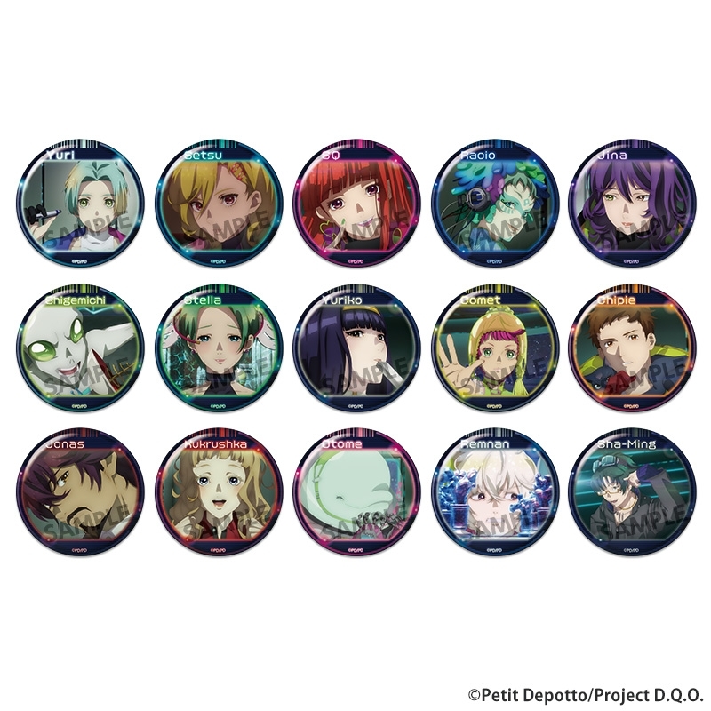 グノーシア 缶バッジコレクション | j-hobby Collection