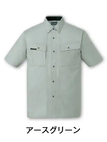 TomoeSAKURA】 6056 エコ製品制電半袖オープンシャツ [春夏]通販ページ