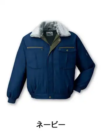 JICHODO】 48073 防寒コート [防寒]通販ページ│自重堂＜公式