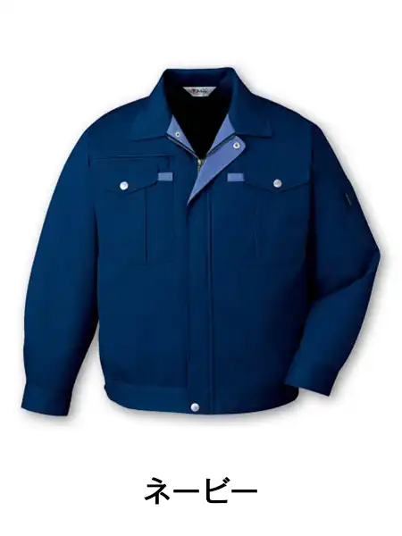 JICHODO】 41502 ツータックカーゴパンツ [秋冬]通販ページ│自重堂