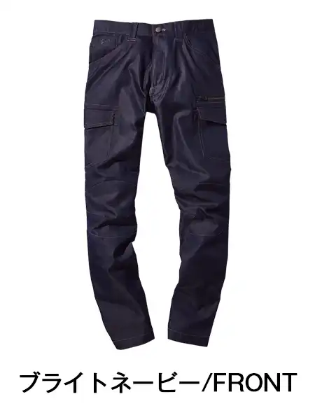Jawin】 52502 ストレッチノータックカーゴパンツ [秋冬]※SLIM FIT