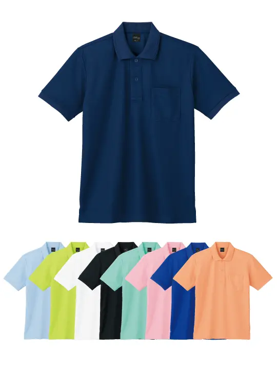 Field Message】 84984 製品制電吸汗速乾半袖ポロシャツ [通年]通販