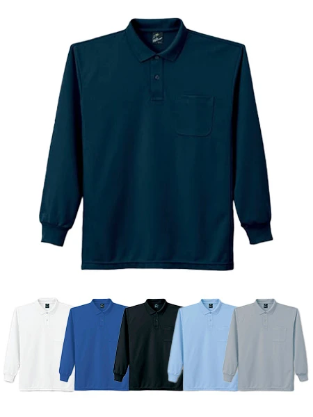 DESK】 18 抗菌防臭長袖ポロシャツ[通年]通販ページ│自重堂＜公式