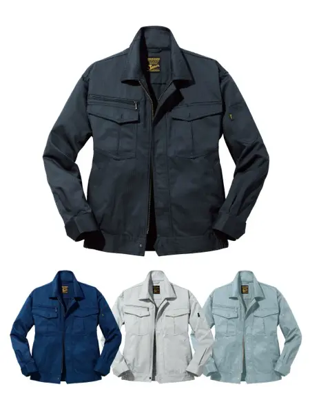 Jawin】 51500 発熱加工ジャンパー [秋冬]通販ページ│自重堂＜公式