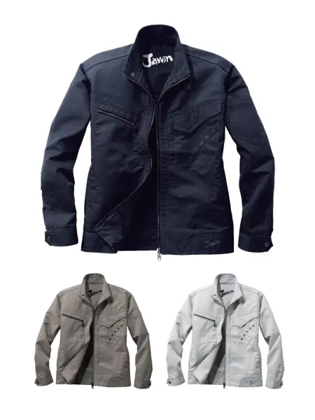 Jawin】 55100 長袖ジャンパー [春夏]通販ページ│自重堂＜公式