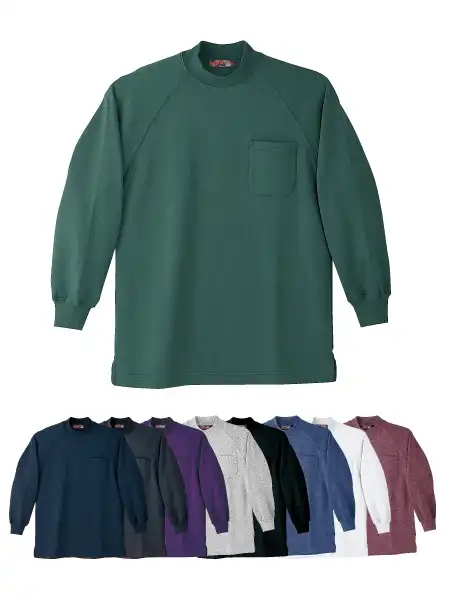 Mr.JIC】 94094 長袖ハイネックシャツ [春夏]通販ページ│自重堂＜公式