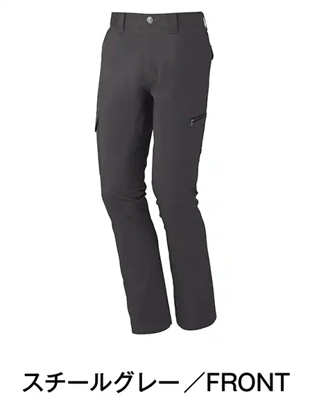 Z-DRAGON】 71902 ストレッチノータックカーゴパンツ [秋冬]※SLIM FIT
