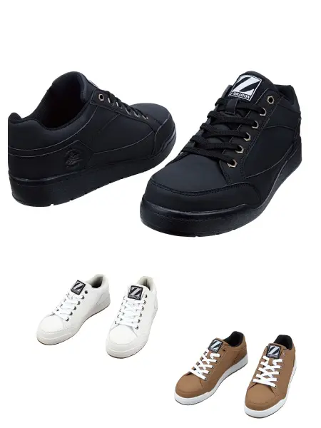 Z-DRAGON】 S1193 セーフティシューズ通販ページ│自重堂＜公式