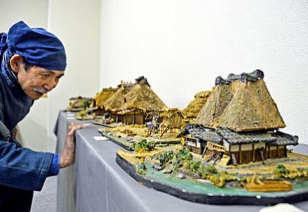 TaKa様専用❗️京都の古民家 内山正一作 TaKa様専用❗️京都