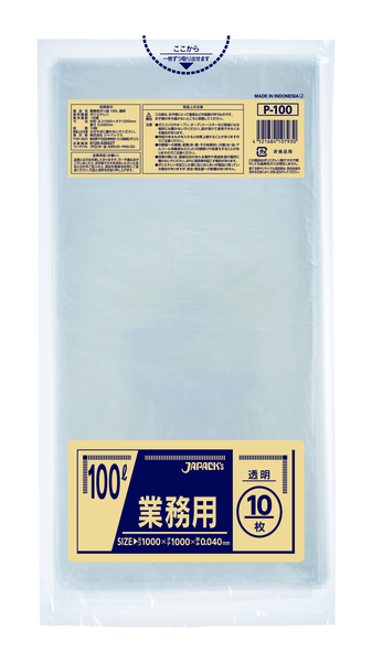 P-100 業務用スタンダード 100L 透明 10枚 | 株式会社ジャパックス