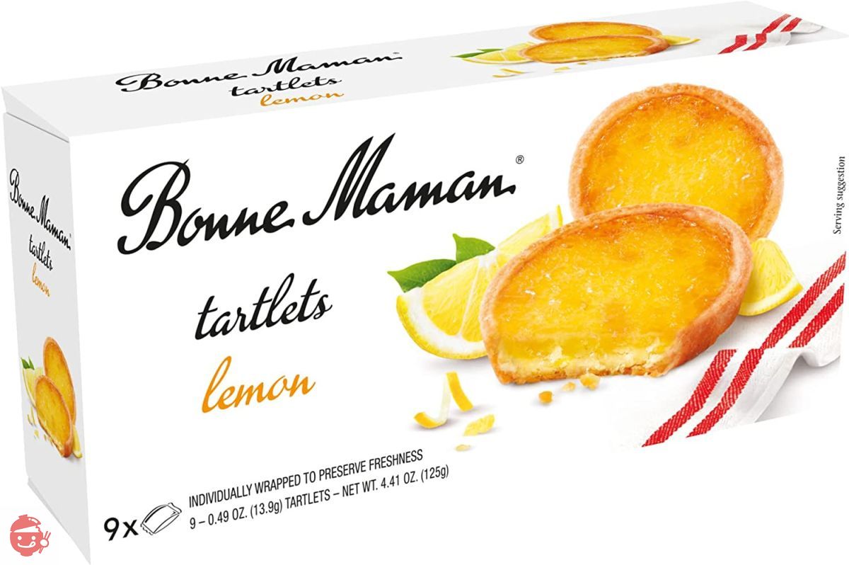 ゆりかもめ】ボンヌママン新作プチカレココナッツクッキー ガトー