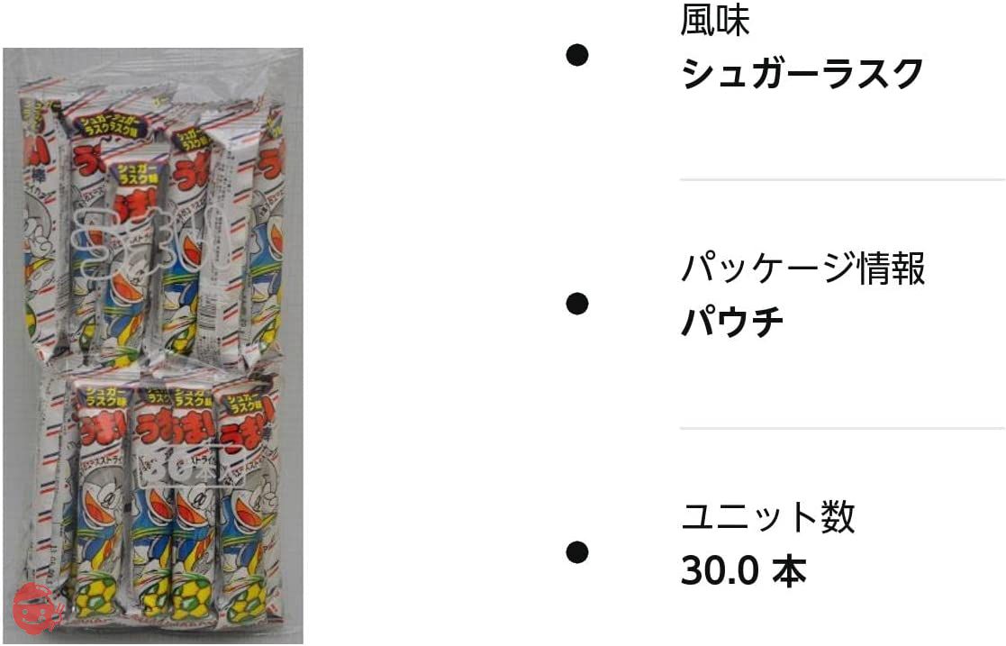 やおきん うまい棒 シュガーラスク味 30本 – Japacle