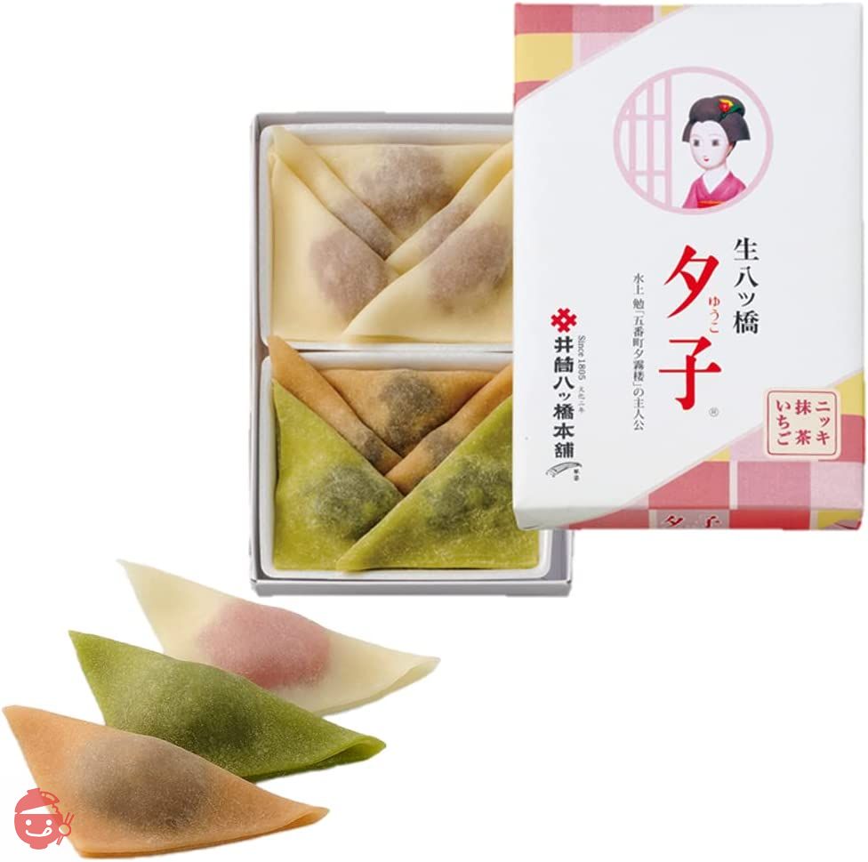 もなか – Japacle