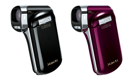 三洋電機、ズームと静止画撮影を強化したムービーカメラ「Xacti