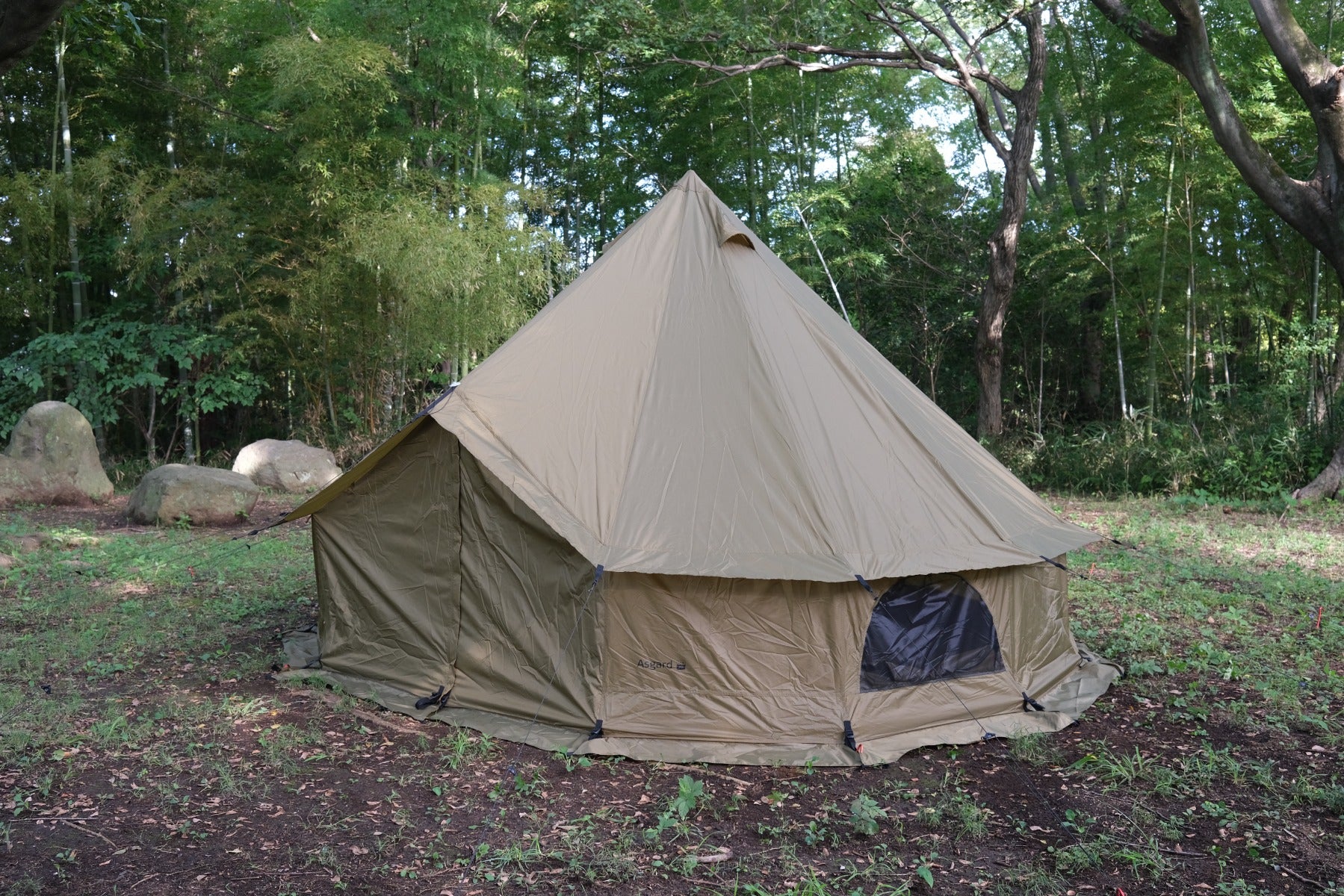 数量限定】Asgard 12.6 PU SMU, Dark Olive