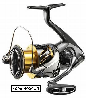 Shimano 20 Twin Power Core Solid 2020-2023