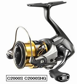 Shimano 20 Twin Power Core Solid 2020-2023