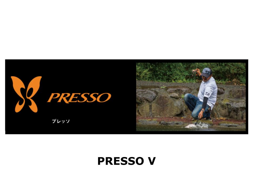 Presso V – JDM TACKLE HEAVEN