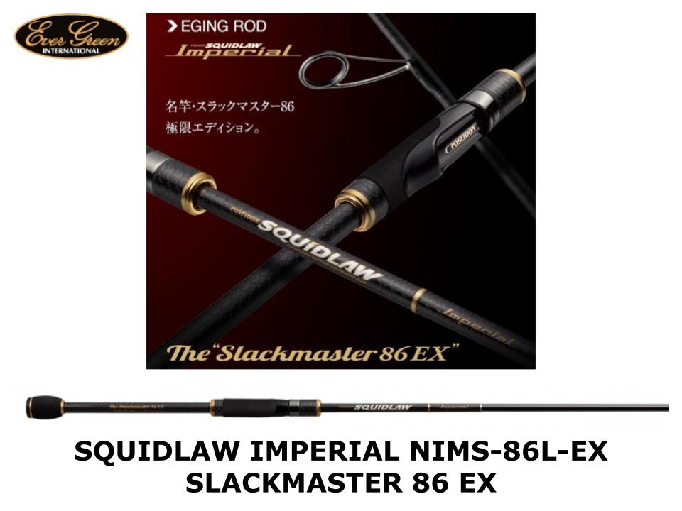 エバーグリーン SQUIDLAW & The Slackert PSLS-86L エバーグリーン