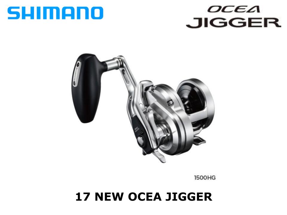 Shimano 17 Ocea Jigger 2000NRHG – JDM TACKLE HEAVEN