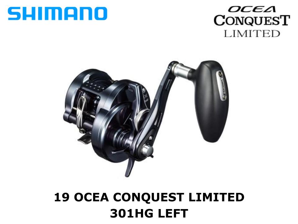 リール SHIMANO OCEA CONQUEST LIMITED 201HG リール SHIMANO OCEA