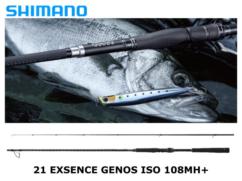 ゆ*け様 SHIMANO B511M-S エギングロッド 5'11