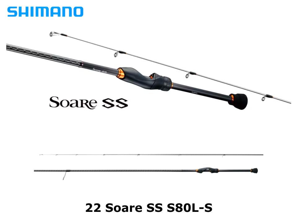 Soare SS S800L ロッド Soare SS S800L ロッド Shimano 22 Soare SS