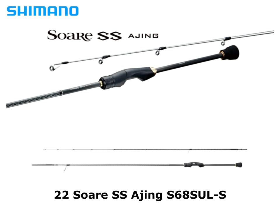 Shimano 22 Soare SS Ajing S68SUL-S – JDM TACKLE HEAVEN