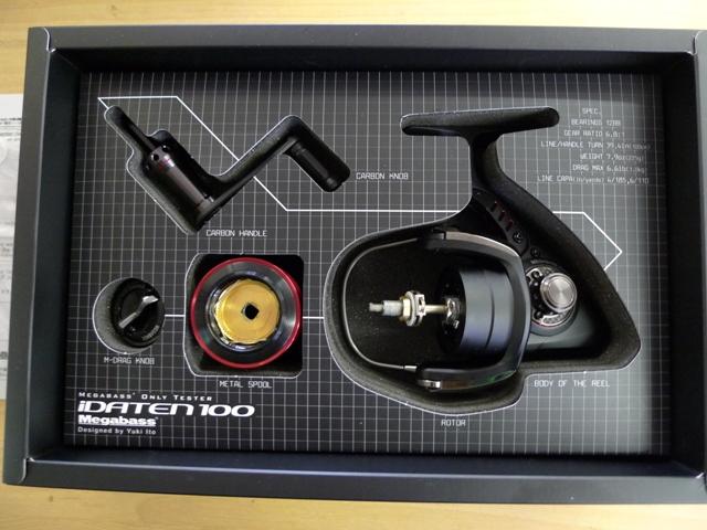 Idaten 100 (Limited Edition) - JDM Fishing