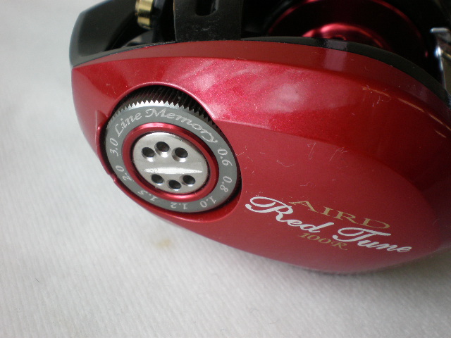 Aird Red Tune - JDM Fishing