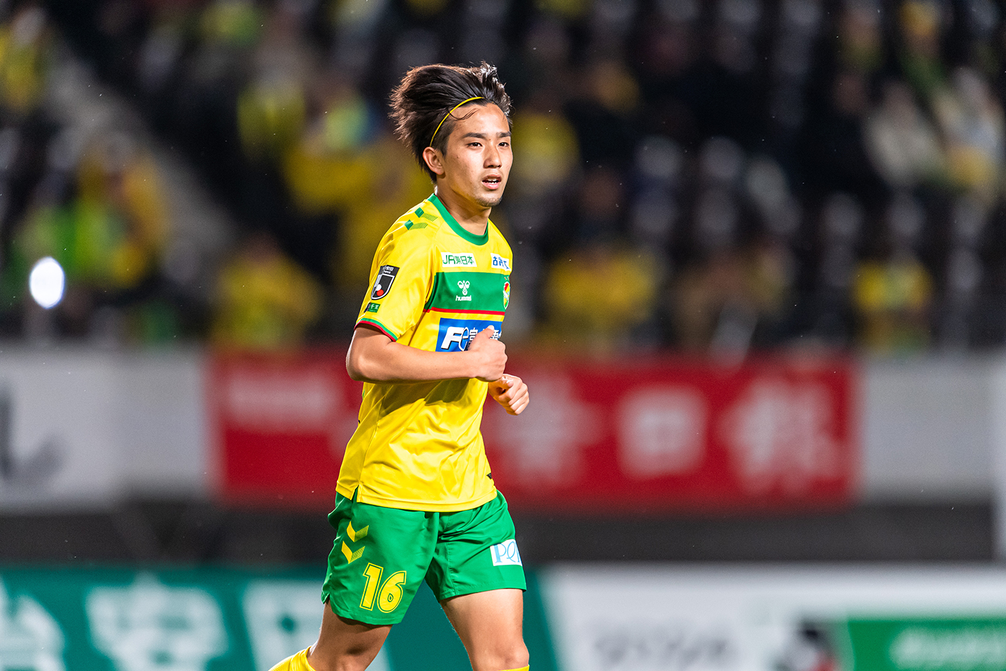 ジェフ千葉 横山暁之 ユニフォームXO2 ジェフ千葉 横山暁之