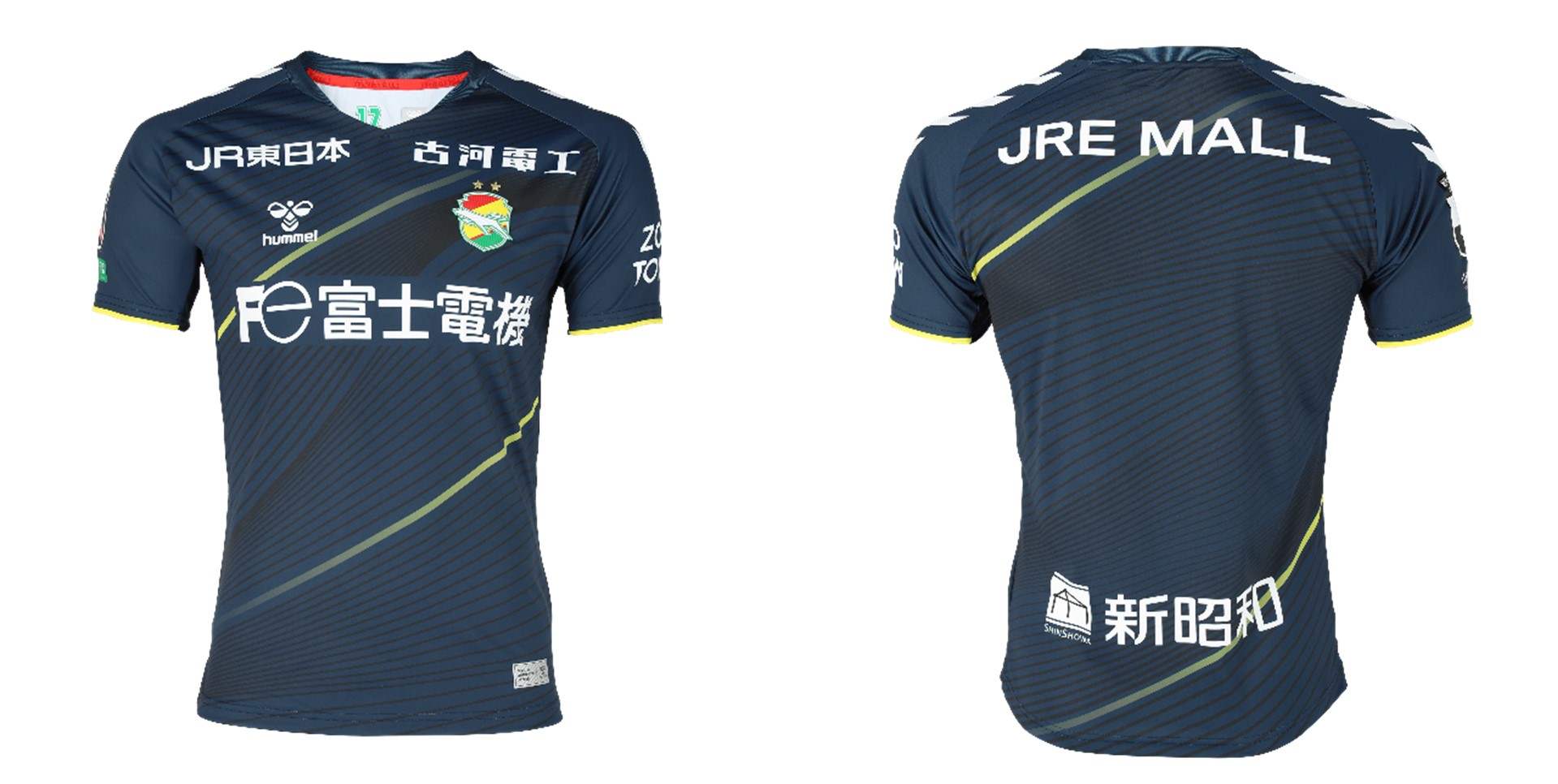 非売品】ジェフユナイテッド 限定ユニフォーム2nd ジェフユナイテッド