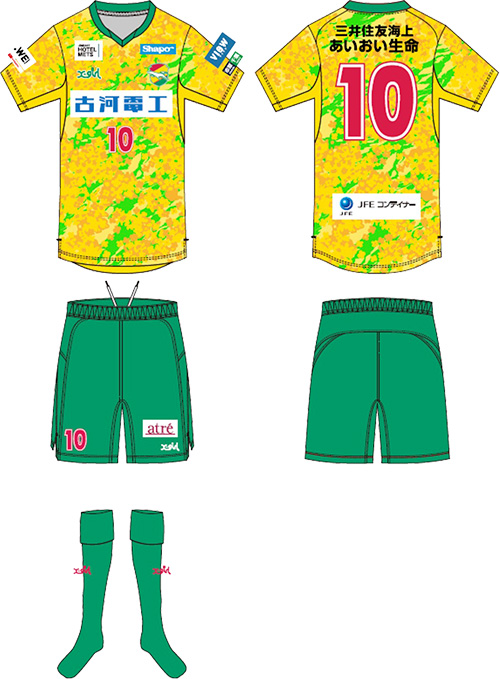 ジェフユナイテッド市原・千葉レディース 2024-25シーズン 着用