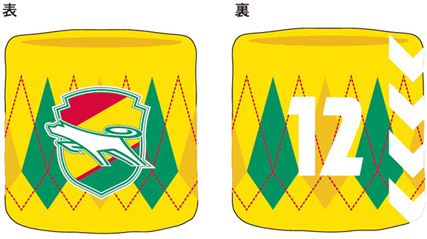 5月17日(土)第16節ベガルタ仙台戦新商品発売について｜ニュース