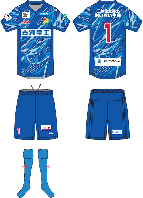 2025/26シーズン ジェフユナイテッド市原・千葉レディース 着用