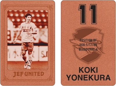 8月16日（土）徳島ヴォルティス戦 「ジェフくじ第3弾」開催について