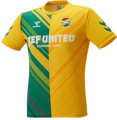 2023hummelキッズレプリカユニフォーム（ネーム＆ナンバーあり）」 第1