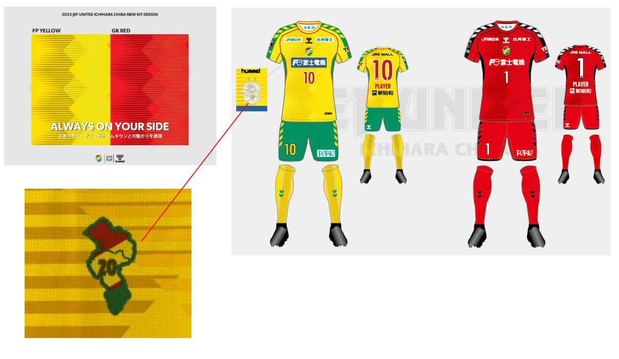 ジェフ千葉 2025サマーナイトユニホーム サイズO ジェフ千葉 2025
