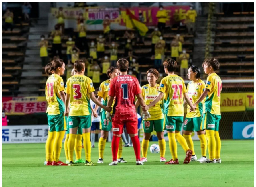 ジェフユナイテッド市原千葉 2004年ホームユニフォーム 12番