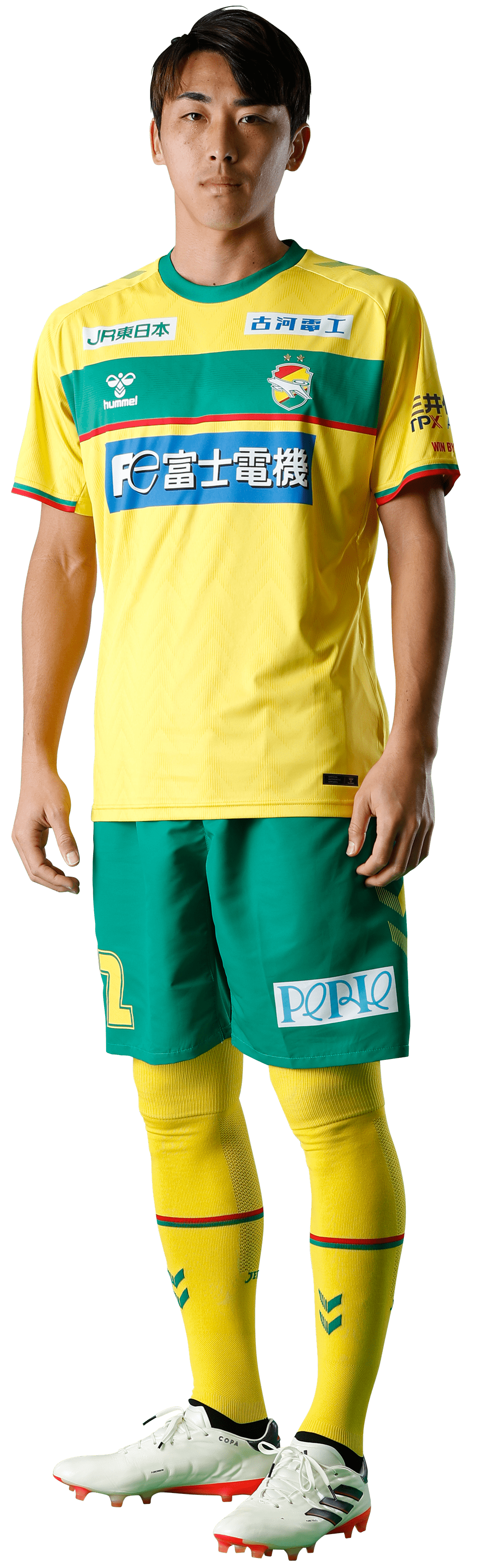 髙橋 壱晟｜2024｜トップチーム｜チーム｜ジェフユナイテッド市原