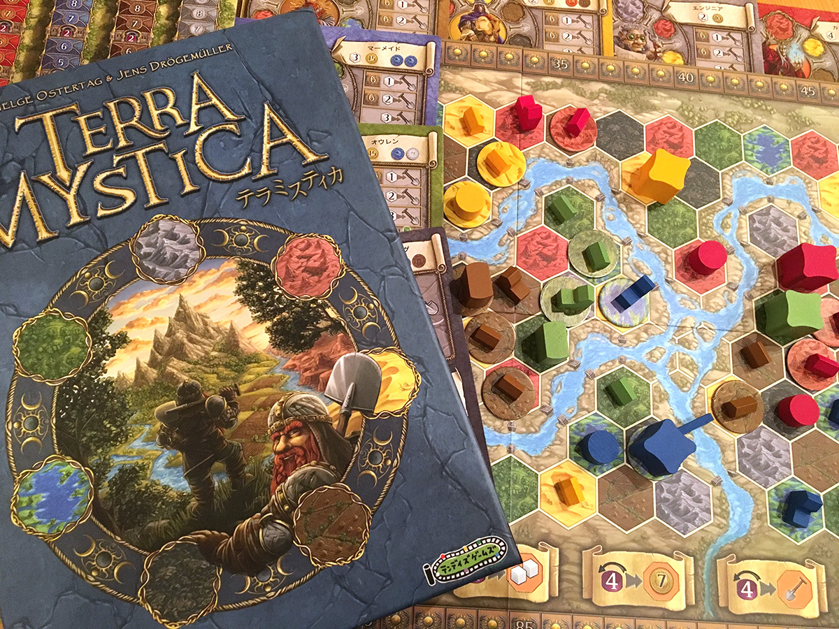 ゲーム紹介]テラミスティカ | JELLY JELLY CAFE ボードゲームカフェ