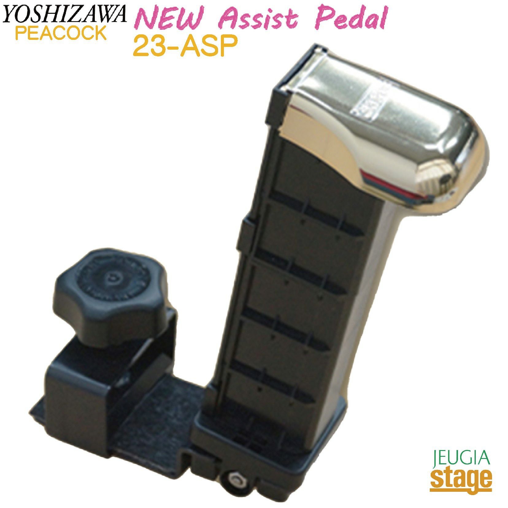 000000019886-01.jpg?size=m&w=