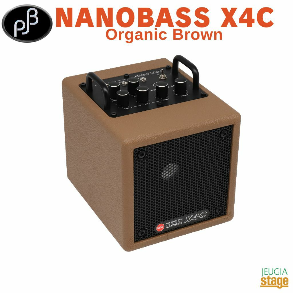 PHIL JONES BASS NANOBASS X4C Organic Brown / オーガニックブラウン
