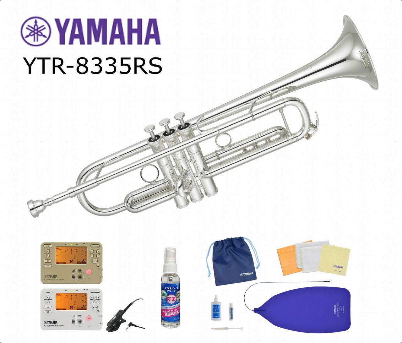 YAMAHA | JEUGIA