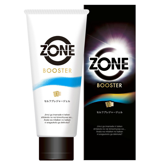 ZONEブースター セルフプレジャージェル 110g その他セクシャルヘルス