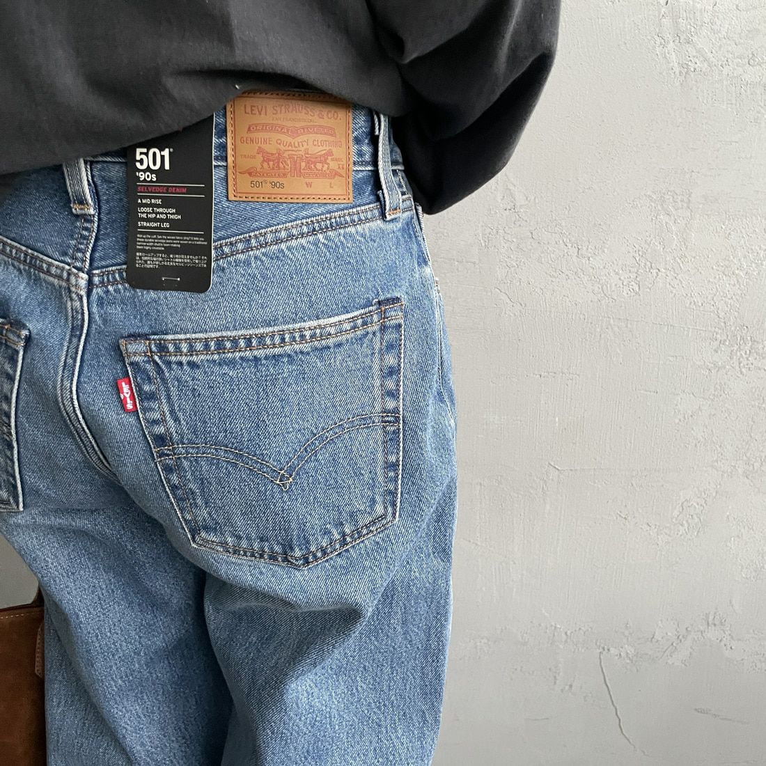 LEVIS [リーバイス] 90S 501デニム [A1959-00]｜ジーンズファクトリー