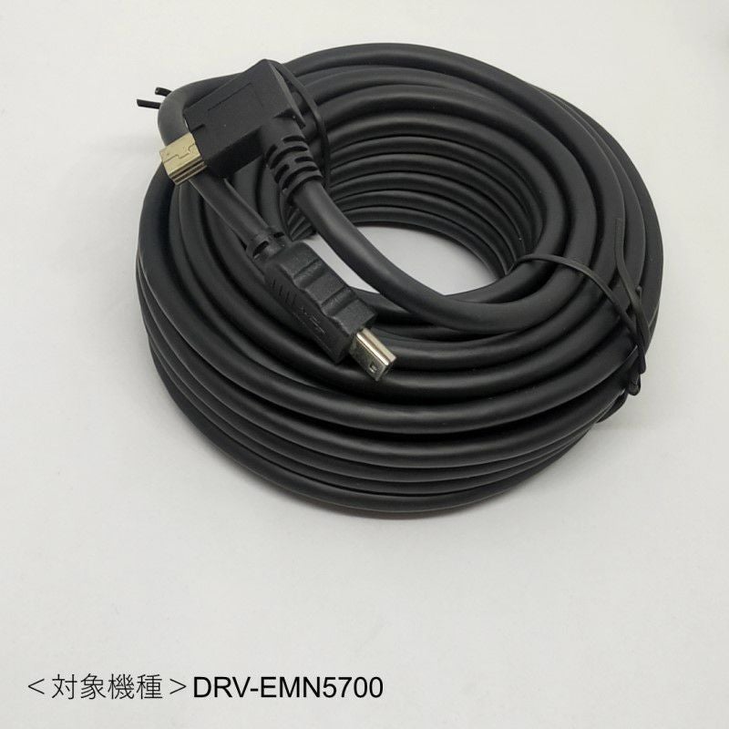 リアカメラ用ケーブル E3A-0909-00 | JVCケンウッドストア